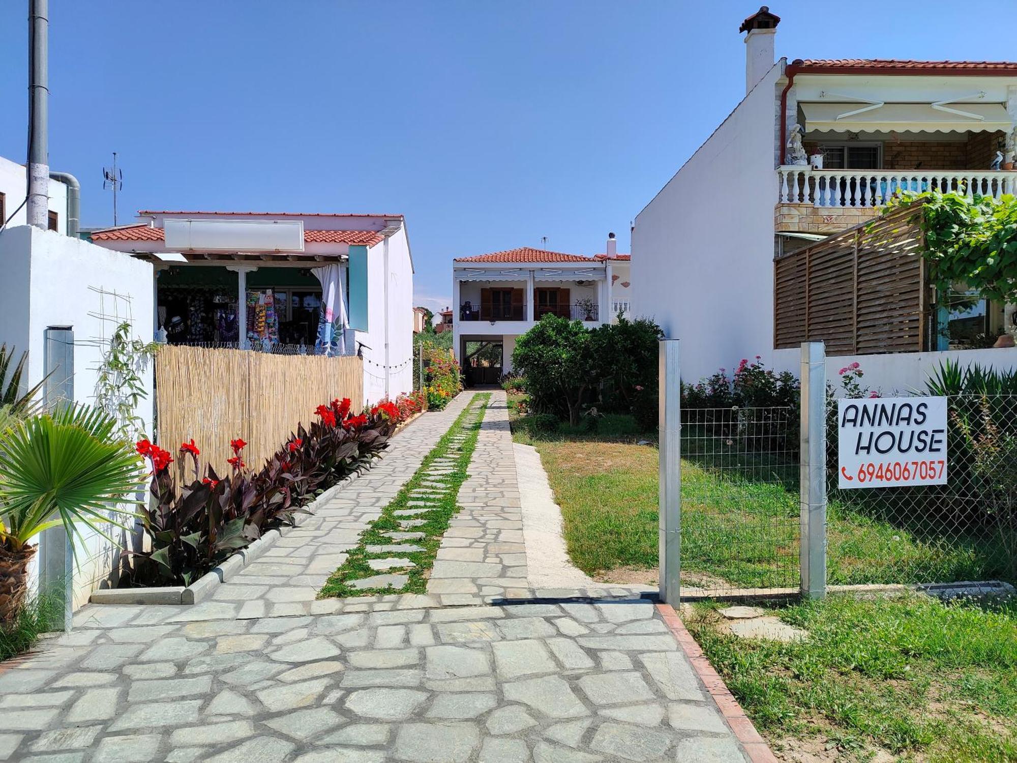 Annas House 3 Διαμέρισμα